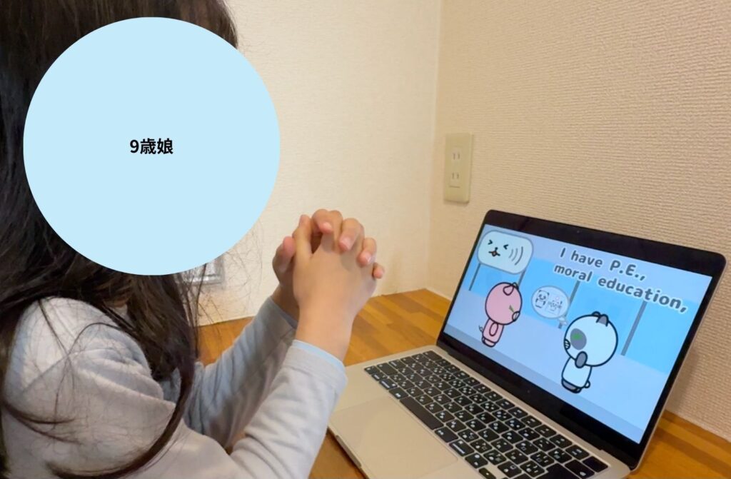 Sentences4_9歳_モコモコイングリッシュ