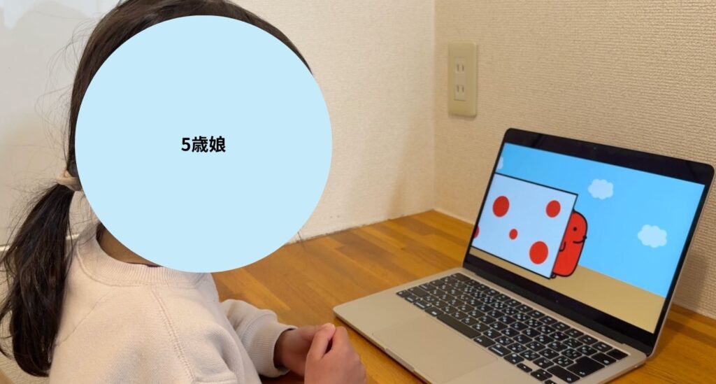 colorの単語_5歳_モコモコイングリッシュ