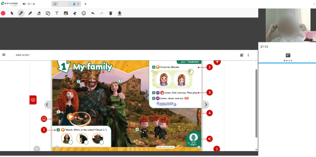 ボーダーリンク英会話_5歳の体験_ディズニー教材my family